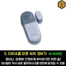 수서전자담배 이미지