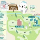 덕구온천콘도 네이버블로그