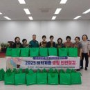 김삿갓면-5 이미지