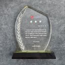 엘지전자 주식회사 이미지