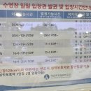 배방북수스포츠센터 이미지