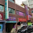 포항시북구69 이미지