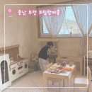 브릴랑메종 이미지