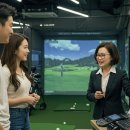 한일스크린골프연습장 이미지