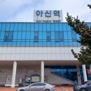 2코스 이미지