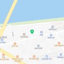 남평운동화빨래방