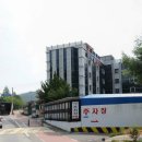 황토모텔 Daum카페