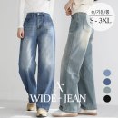 스타일수선 이미지