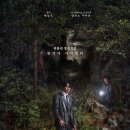 경상남도교육청 종합복지관 분원 미숭산교직원휴양원 이미지