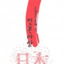 오규 티스토리