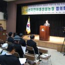 재현농장 이미지