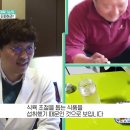 닥터망고의원 이미지