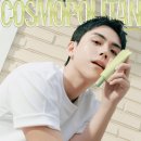 오거리미용실 - 정읍시 태평6길 6-12 | 오거리미용실