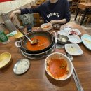 핫두루찌개 이미지