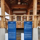 평화목장2 이미지