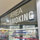 와! PC방 | 신사동데이트 압구정pc방 <옵티멈존PC방> 영화감상 후기