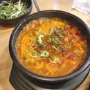 서흘포가든 이미지