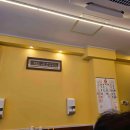 마포면옥카페 이미지