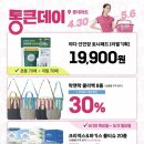 대물축산 네이버블로그