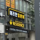 (단기_온라인)원어민일본어(야간) | [내돈내산]종로 일본어 학원 추천 예리한 일본어 단기특강 후기