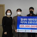 제이에스테크 이미지