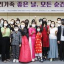 다문화센터협동조합 이미지