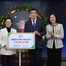 사랑나눔 - 영등포구 국회대로72길 11 | 사랑나눔