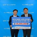 한국건설㈜ 이미지