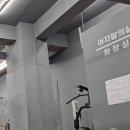 크로스핏로꼬 이미지