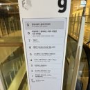 지니 스크린골프 | “골프 실력 업! 피트인골프존에서 연습한 결과는?”(안양스크린골프)