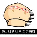 하늘테라스