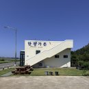 한경가든 | [제주] 제주 현지인 맛집 한경가든 갈치조림 맛집 아기랑 방문 후기