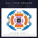 T.O.P PC방 | 180325 신화 20주년 팬파티 후기 (내가 준 왕관 머리띠를 앤디오빠가!!♡)