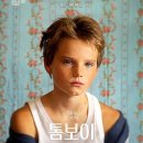 (주)블루라벨픽쳐스 이미지