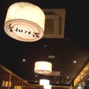 꼬지마루 이미지