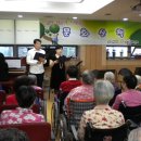 도봉실버센터 이미지