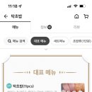 독산로74길 이미지