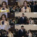 이향 카카오 검색결과