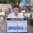 동성상사 이미지
