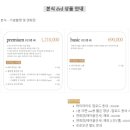 트러스트미디어