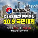 루시퍼 - 수원시 팔달구 효원로219번길 46-4 | 루시퍼