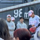 (주)바이브존 | ktwiz파크 kt vs 두산 1루 하이파이브존 후기