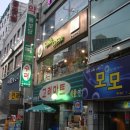 동보당약국 이미지