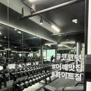 화이트짐 반송 남광장점 이미지