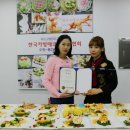 한 과일 이미지