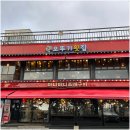 마니마니식당 이미지