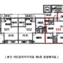 공릉1동주민센터 이미지