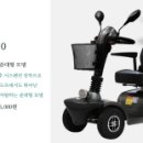 충남의료기 이미지