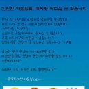 보라매동-31 이미지