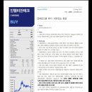 (주)제이토건 | 21-08-31 관심리포트